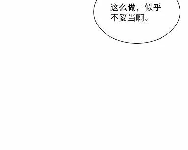 41 第80页