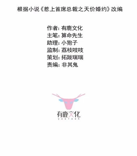42 第3页