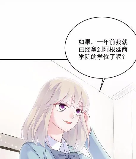 42 第5页
