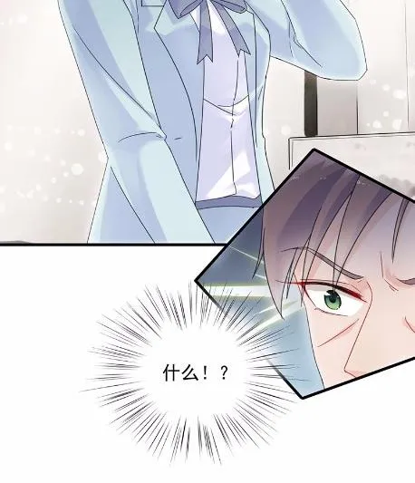 42 第6页