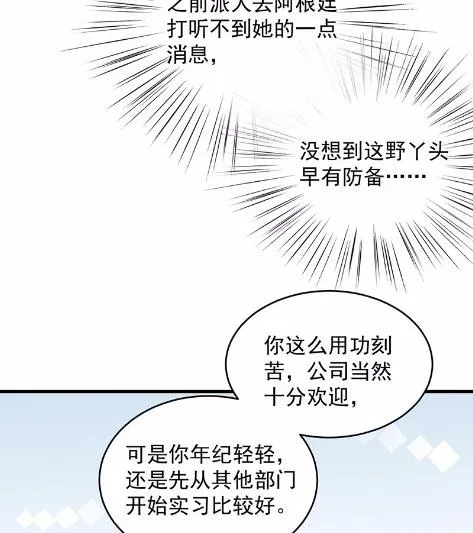 42 第9页