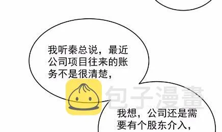 42 第13页