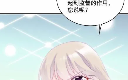 42 第14页