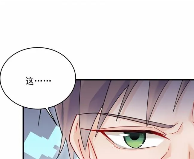 42 第17页