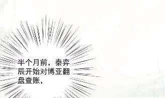 42 第20页