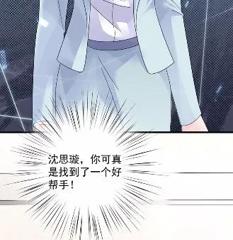 42 第24页