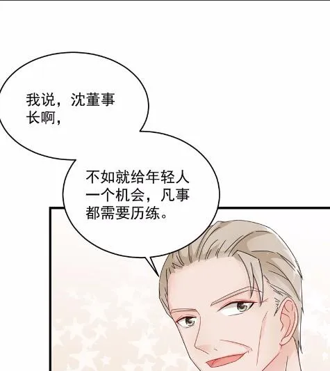 42 第26页