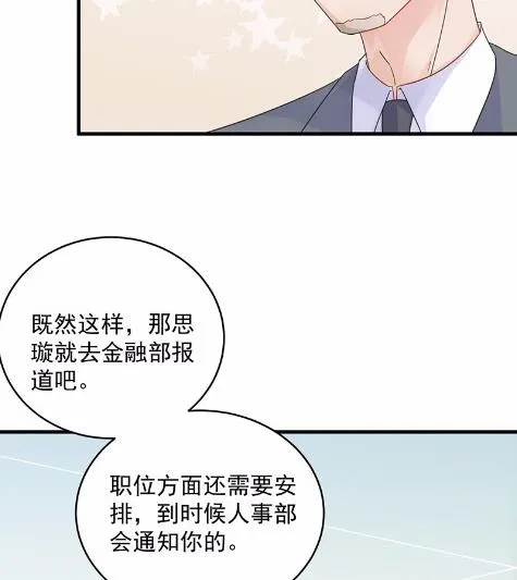 42 第27页