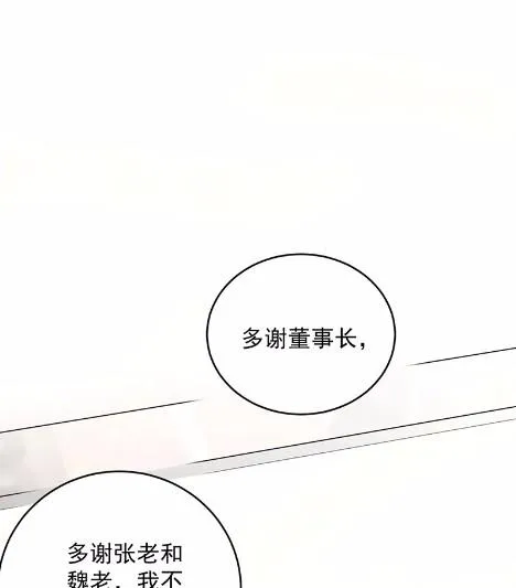 42 第29页