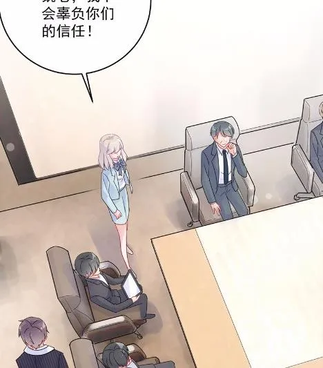42 第30页