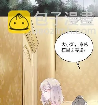 42 第36页