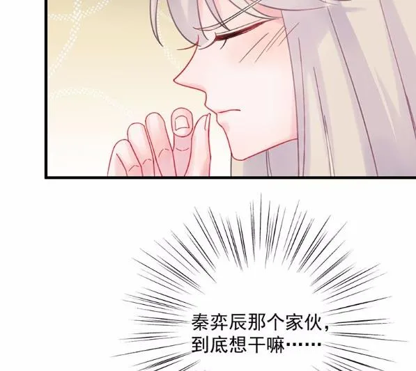 42 第39页