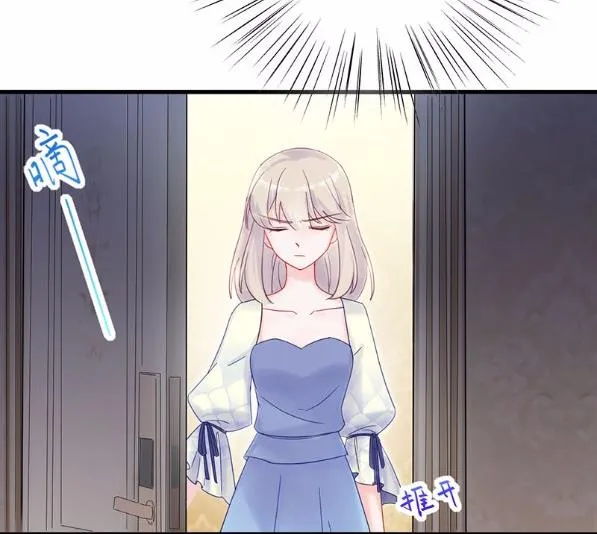 42 第40页