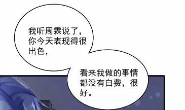 42 第49页