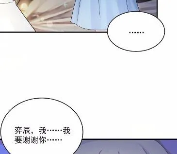 42 第51页