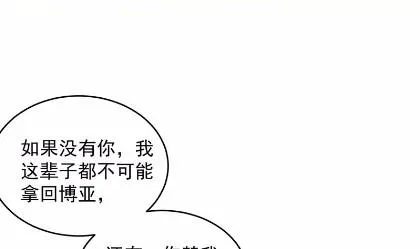 42 第53页