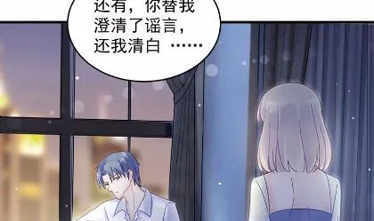 42 第54页