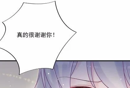42 第56页