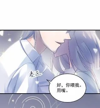 42 第68页