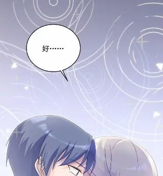 42 第69页