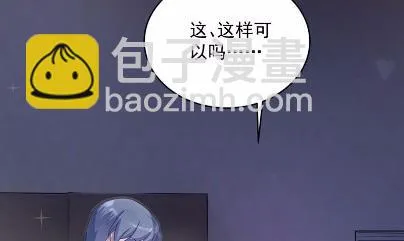 42 第73页