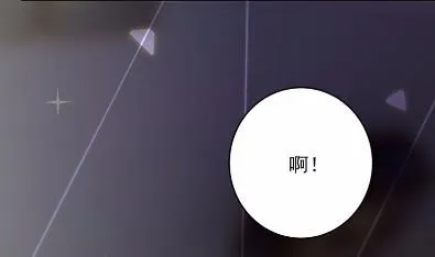 42 第77页