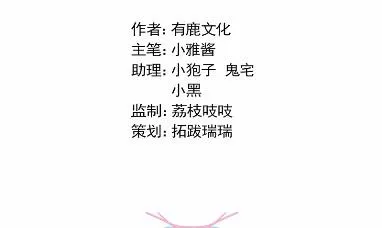 43 第3页