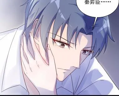 43 第6页