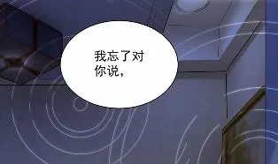 43 第7页
