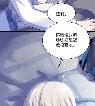 43 第10页