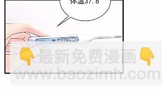 43 第23页