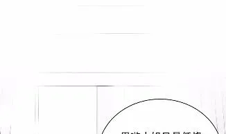 43 第24页