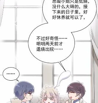43 第25页