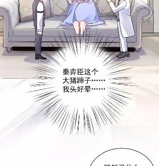 43 第26页