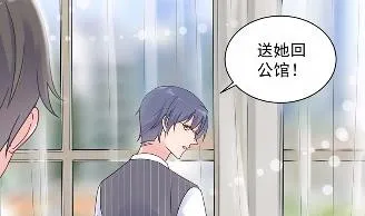 43 第29页