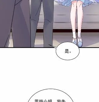 43 第31页