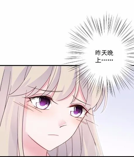 43 第36页