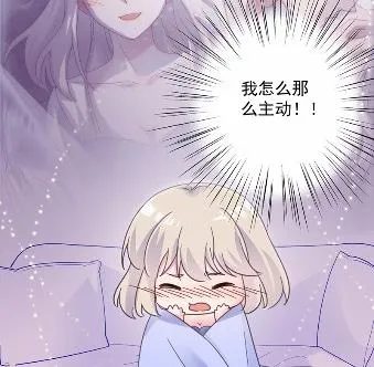 43 第41页
