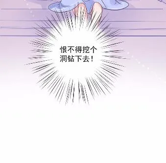 43 第42页
