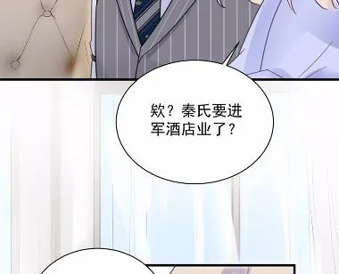 43 第47页