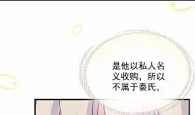 43 第52页