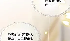 43 第54页