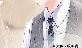 43 第57页