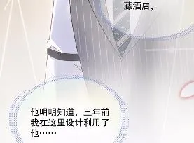 43 第58页