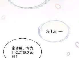 43 第59页