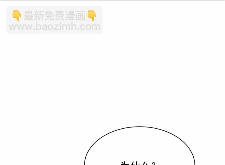 43 第61页