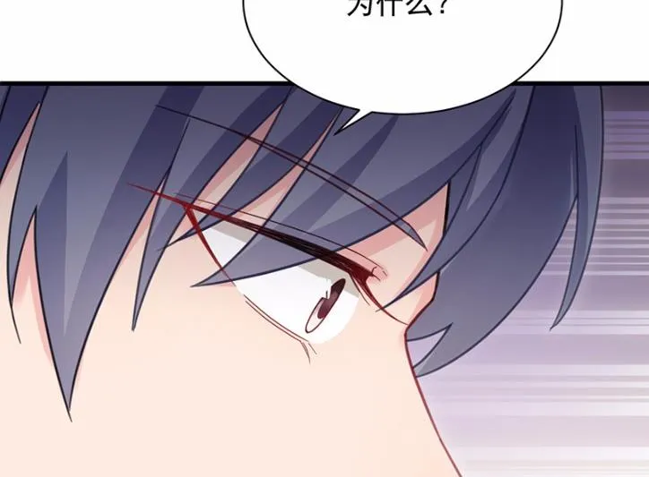 43 第62页