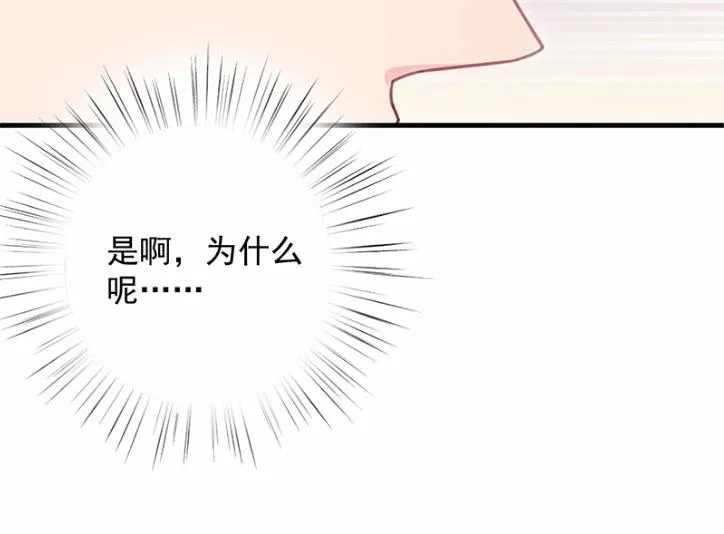 43 第63页