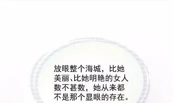 43 第64页