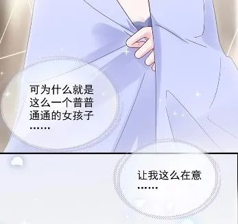43 第67页